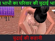Animated threesome mmf cartoon porn video with Hindi audio a beautiful girl doing threesome sex with two men with Hindi audio sex story