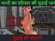 Hindi audio sec story - animated cartoon porn video of a beautiful indian looking girl having solo fun