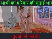 Animated 3d porn video of two beautiful lesbian girl doing foreplay - Hindi audio sex story