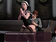 Lust Epidemic = mature nun right in the hall #59