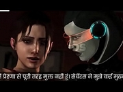 Hindi dubbed sex videos | cartoon sex | robot sex | Hindi dubbed| xxxh Hindi dubbed video| sex Hindi