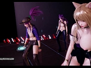 [MMD] K/DA - PopStars Hot Striptease Ahri Akali Kaisa Evelynn League of Legends Uncensored Hentai Cosplay 4K 60FPS